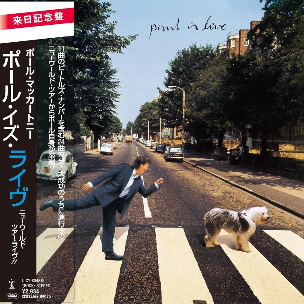 the album cover for Paul McCartney - Paul Is Live [Limited Edition] (Shm)