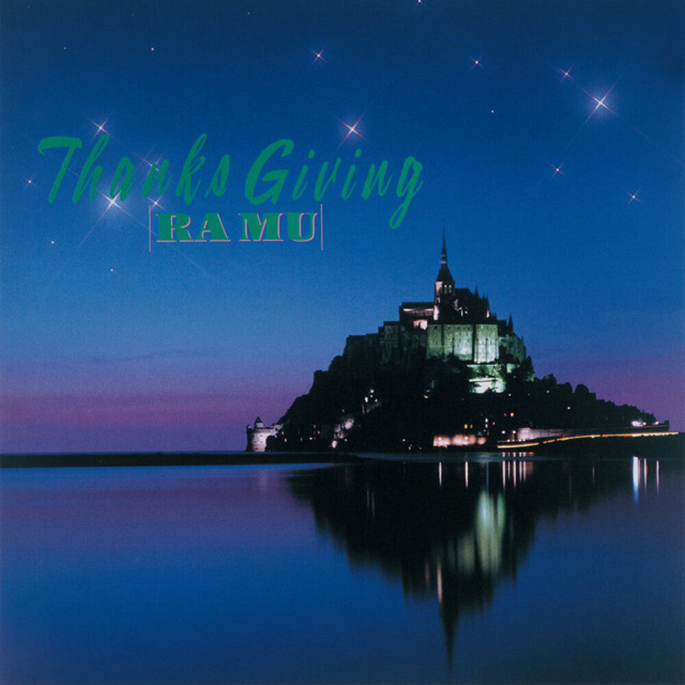 the album cover for Ra Mu - Thanks Giving