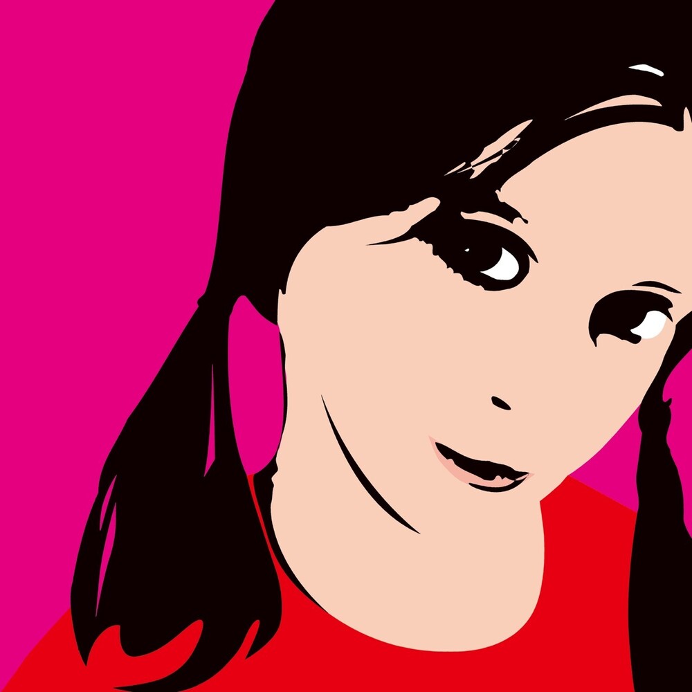 the album cover for Serani Poji - Manamoon [Clear Vinyl] (Pnk)