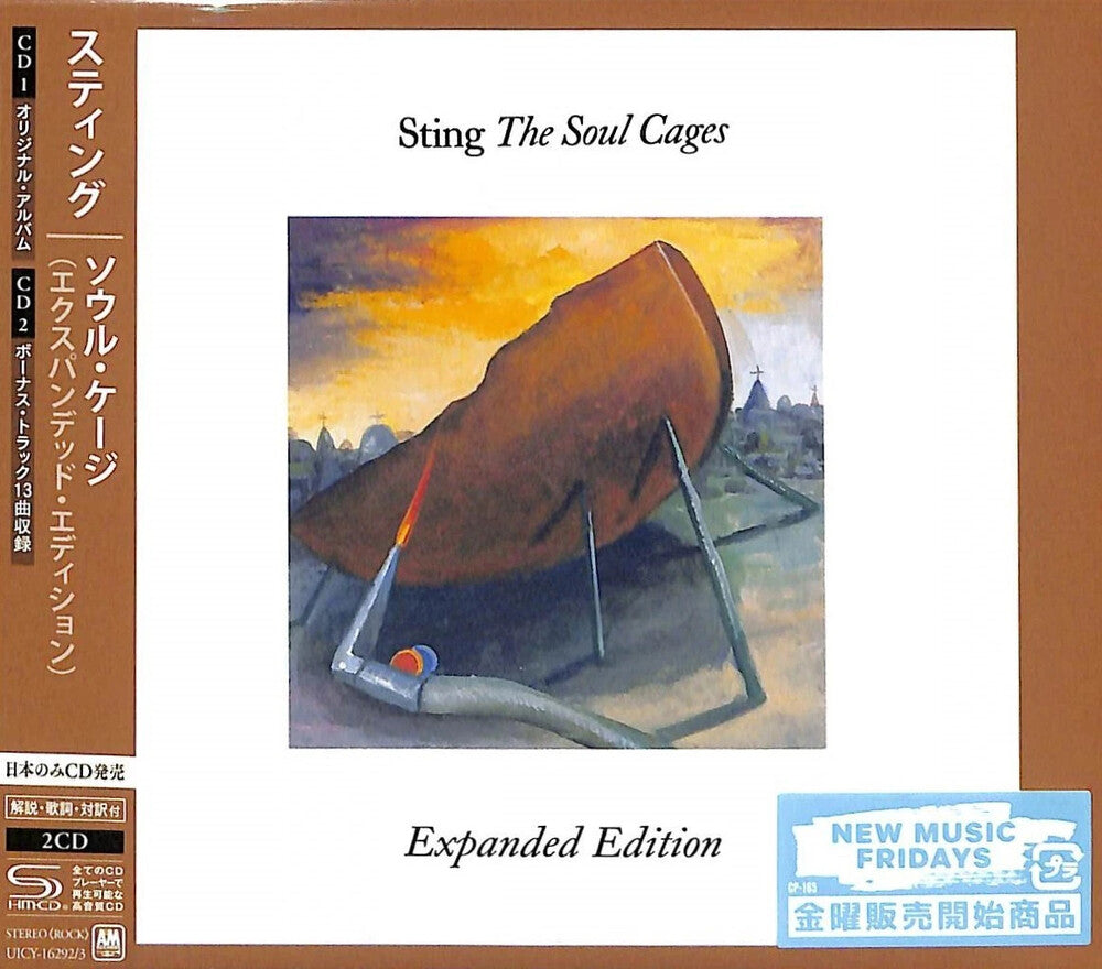the album cover for Sting - Soul Cages (Expanded Edition) (Bonus Track) (Shm)