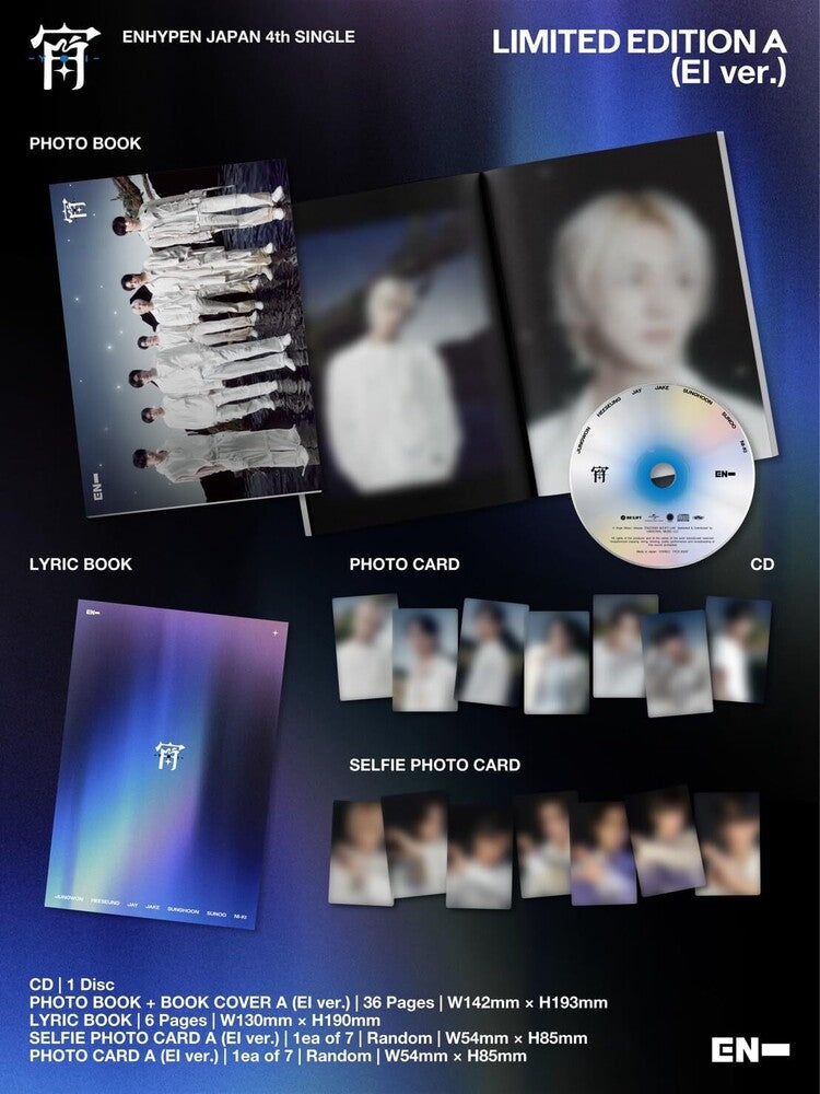 the album cover for ENHYPEN - Yoi- [Limited Edition] [With Booklet]