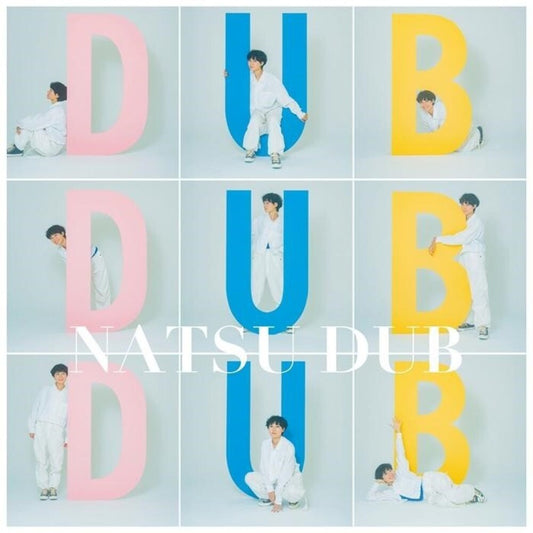 the album cover for Natsu Summer - Natsu Dub