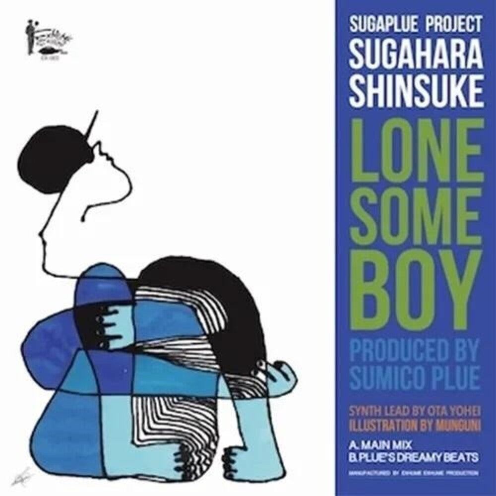 the album cover for Shinsuke Sugahara (Sugaplue Project) - Lonesome Boy