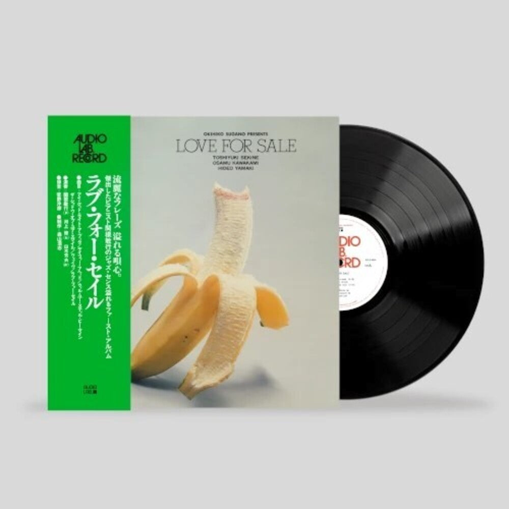 the album cover for Toshiyuki Sekine - Love For Sale