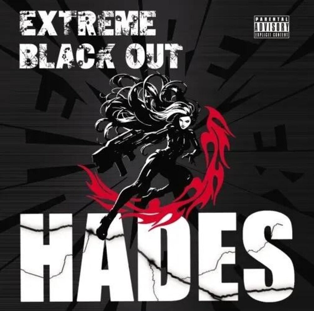 the album cover for Hades - Extreme