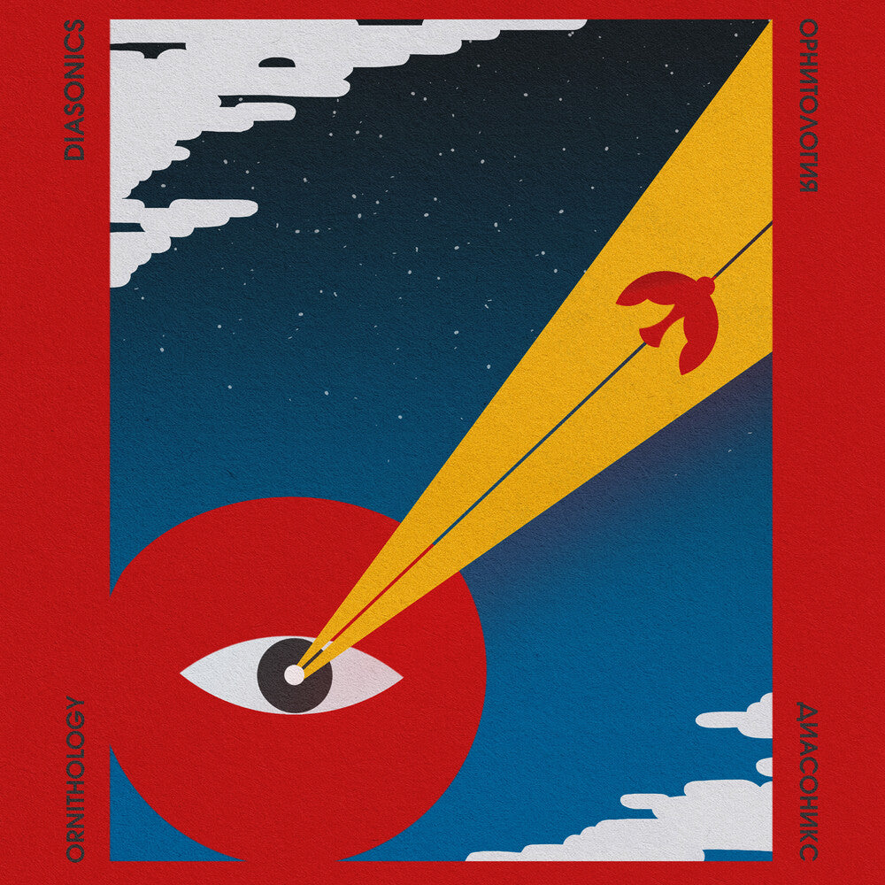 the album cover for Diasonics - Ornithology