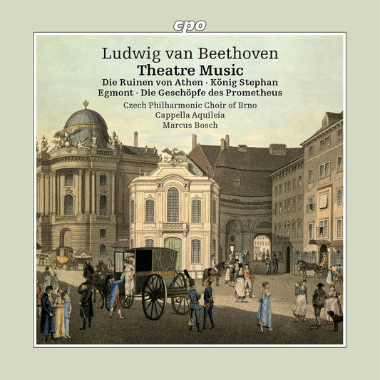 the album cover for Valda Wilson - Theatre Music