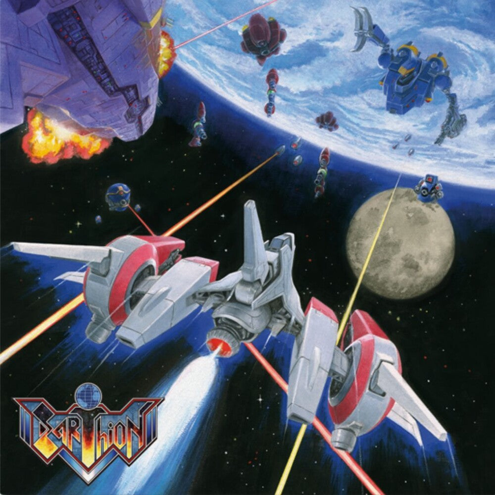 the album cover for Yuzo Koshiro  (Blue) (Colv) (Ogv) - Earthion - O.S.T. (Blue) [Colored Vinyl] [180 Gram]