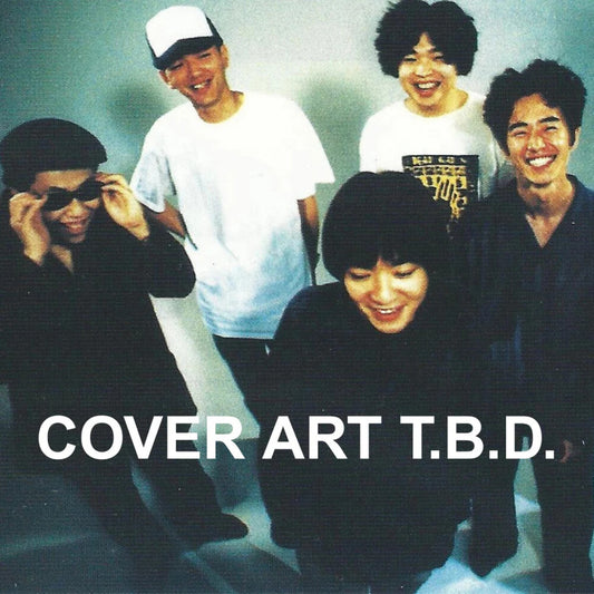 the album cover for Fishmans - Fishmans 7" Single Vinyl Box (Box)