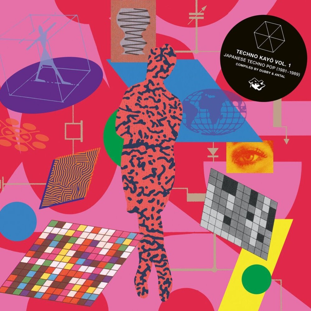 the album cover for Techno Kayo Vol.1 Japanese Techno Pop / Various - Techno Kayo Vol.1 Japanese Techno Pop / Various