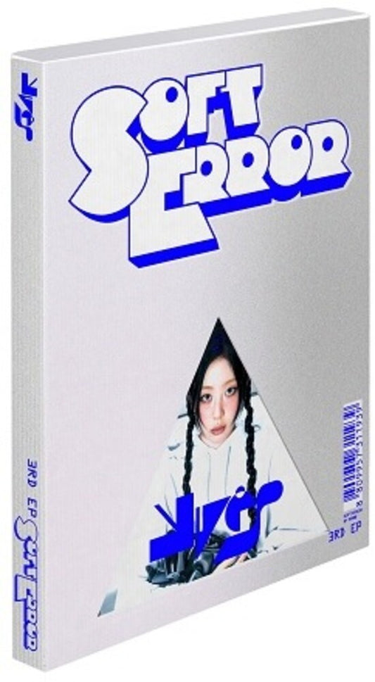 the album cover for Yves - Soft Error	