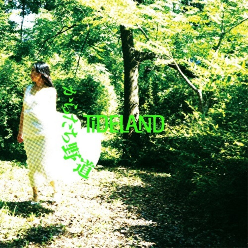 the album cover for Tideland - Karatachinomichi [Indie Exclusive] [Indie Exclusive]