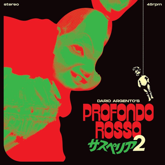 the album cover for Goblin - Profondo Rosso (Deep Red) - O.S.T.