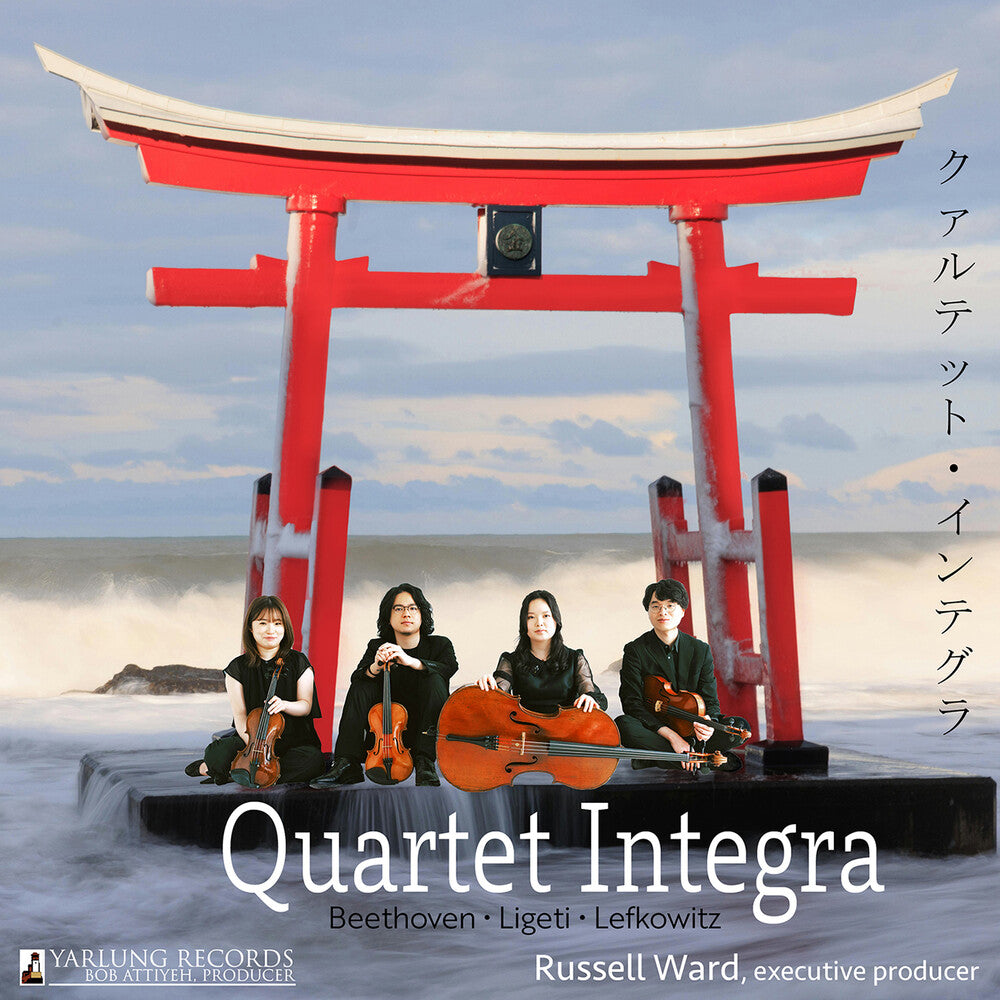 the album cover for Kyoka Misawa - Quartet Integra