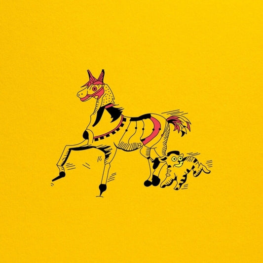 the album cover for Meridian Brothers - VI