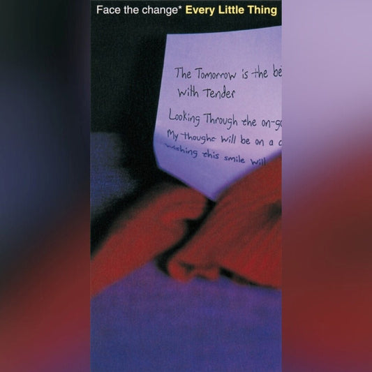 the album cover for Every Little Thing - Face The Change / Aigaaru