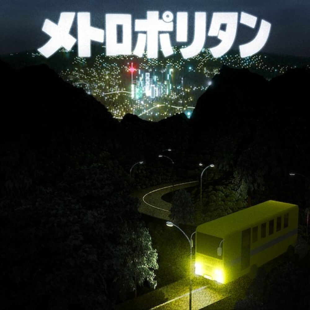 the album cover for Robitas - Metropolitan (7inch Mix) / Overjoyed [Indie Exclusive]