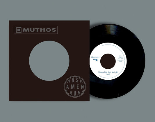 the album cover for Nosh - Meanwhile Feat. Senninsho