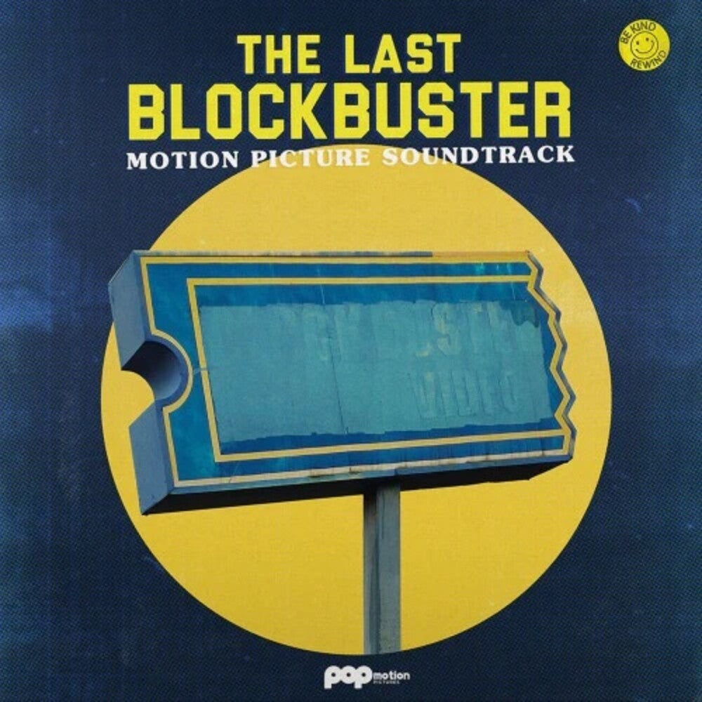the album cover for Last Blockbuster - O.S.T. (Colv) (Spla) - Last Blockbuster - O.S.T. [Colored Vinyl] (Spla)