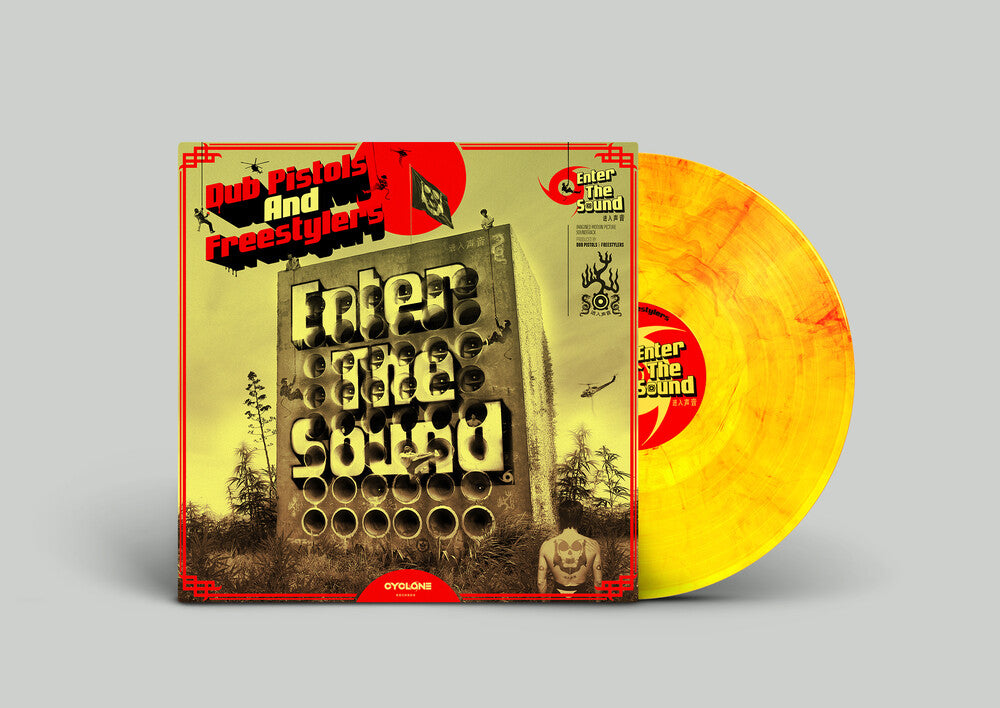 the album cover for Dub Pistols & Freestylers - Enter The Sound [Indie Exclusive Yellow]