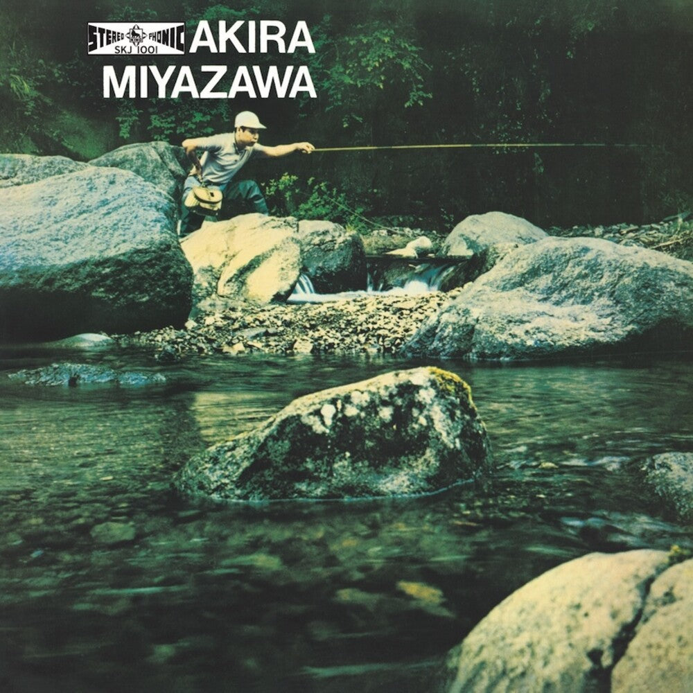 the album cover for Akira Miyazawa - Yamame