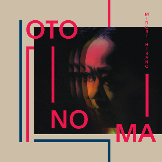 the album cover for Midori Hirano - Otonoma [Colored Vinyl] (Pnk) [Download Included]