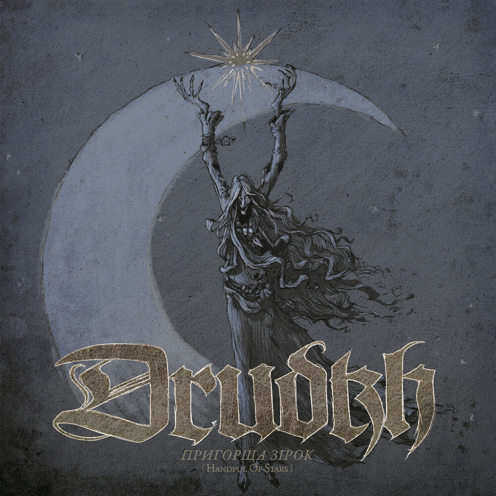 the album cover for Drudkh - Handful Of Stars (Blue) [Clear Vinyl] (Gate) [Limited Edition] (Red)