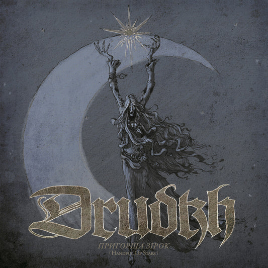 the album cover for Drudkh - Handful Of Stars (Blue) [Clear Vinyl] (Gate) [Limited Edition] (Red)