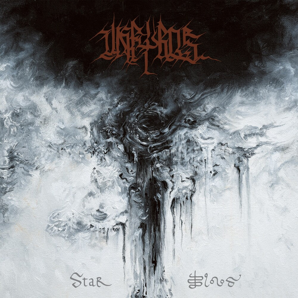 the album cover for Unfyros - Star Blood