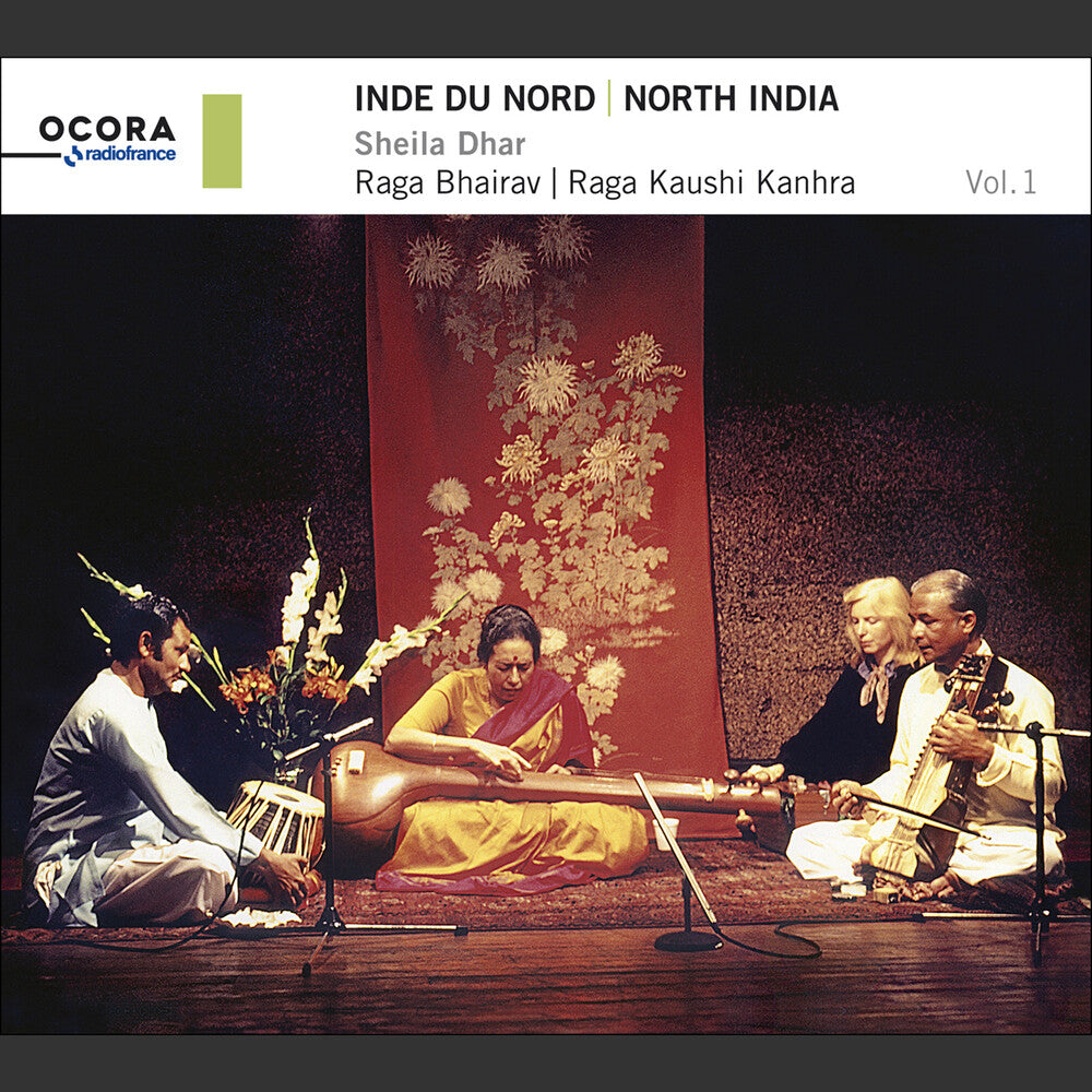 the album cover for Sheila Dhar - North India - Sheila Dhar Vol. 1