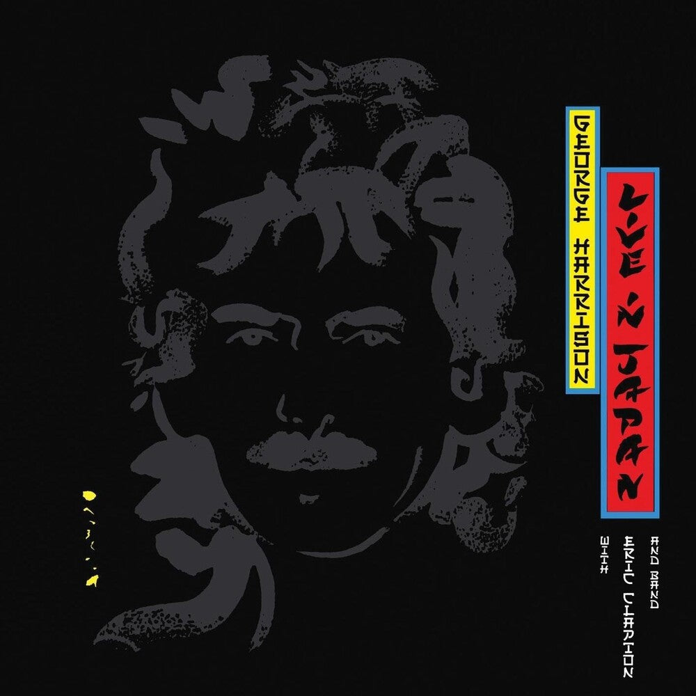 the album cover for George Harrison - Live in Japan