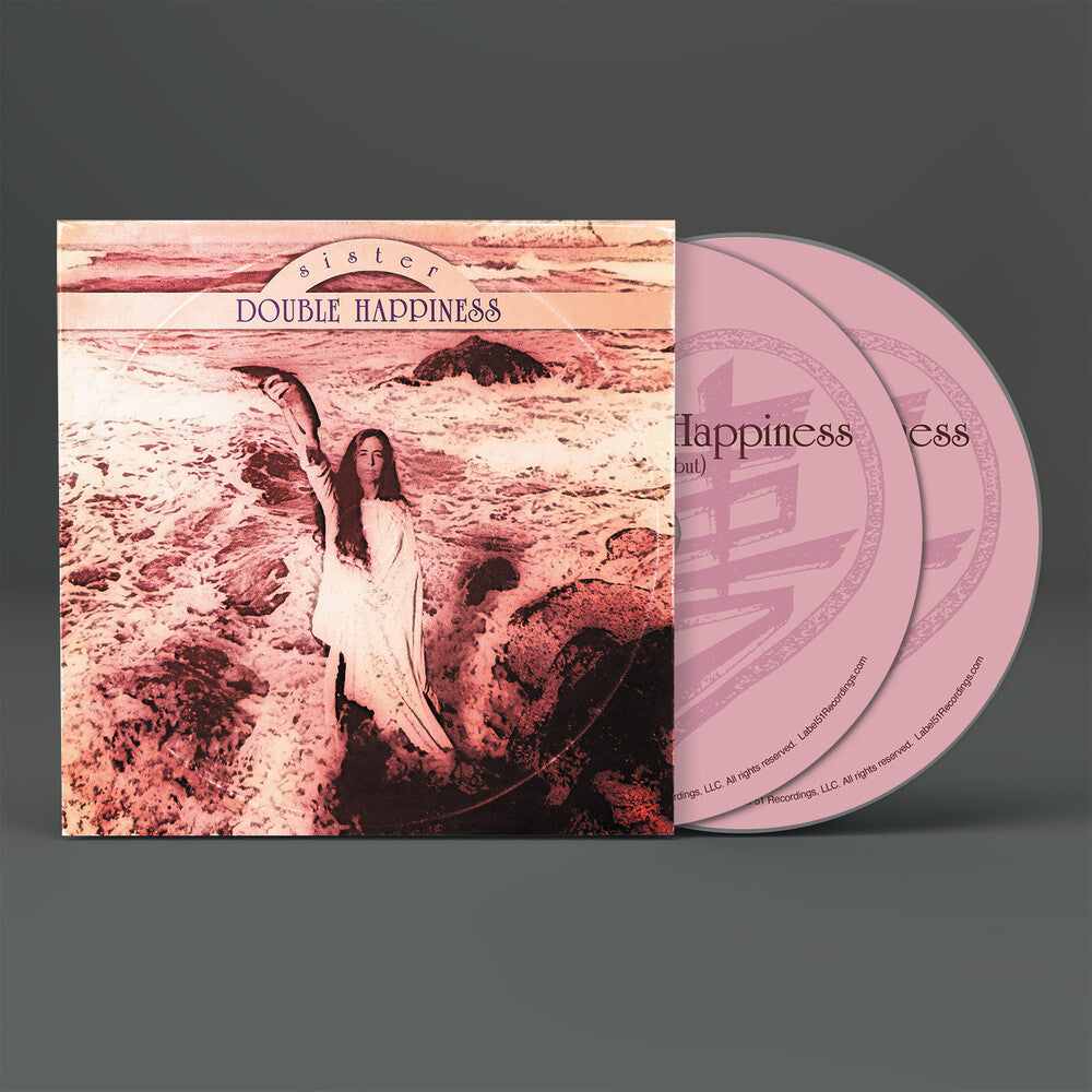 the album cover for Sister Double Happiness - Sister Double Happiness (Bonus Tracks) (Exp)