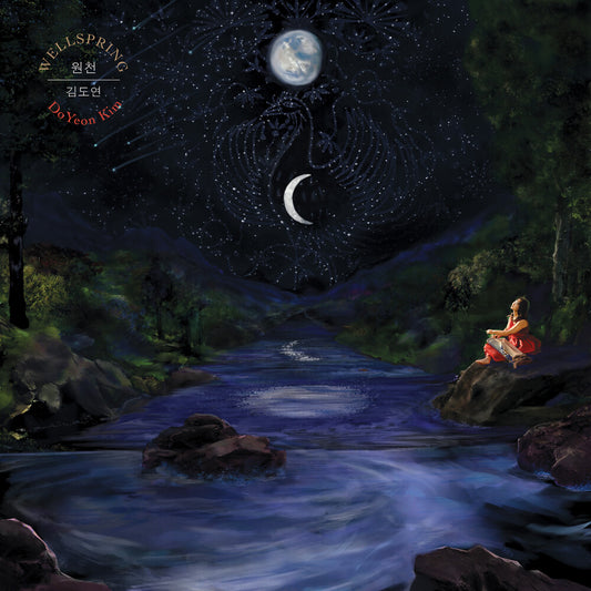 the album cover for Doyeon Kim - Wellspring