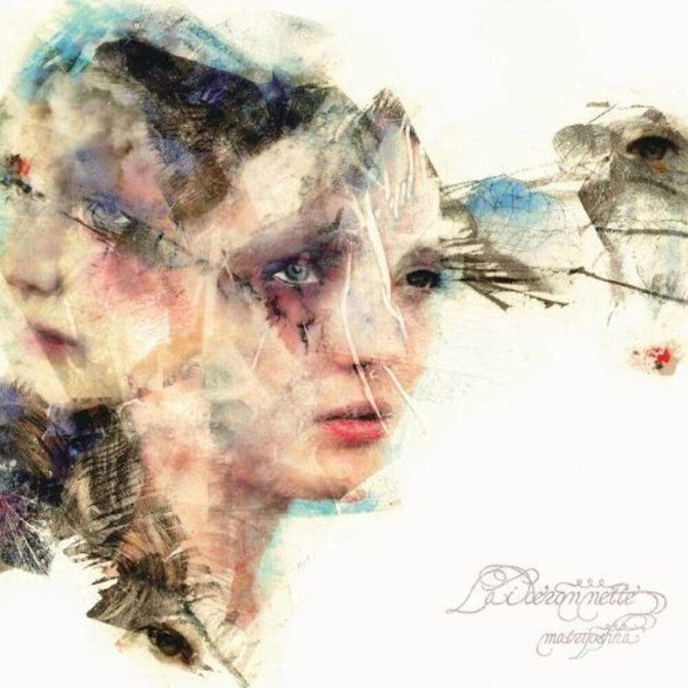 the album cover for Matryoshka - Laideronnette [Colored Vinyl] (Gol)