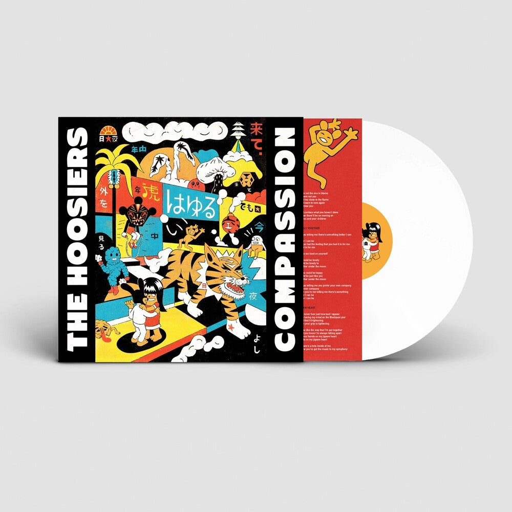 the album cover for Hoosiers - Compassion [Colored Vinyl] (Wht)