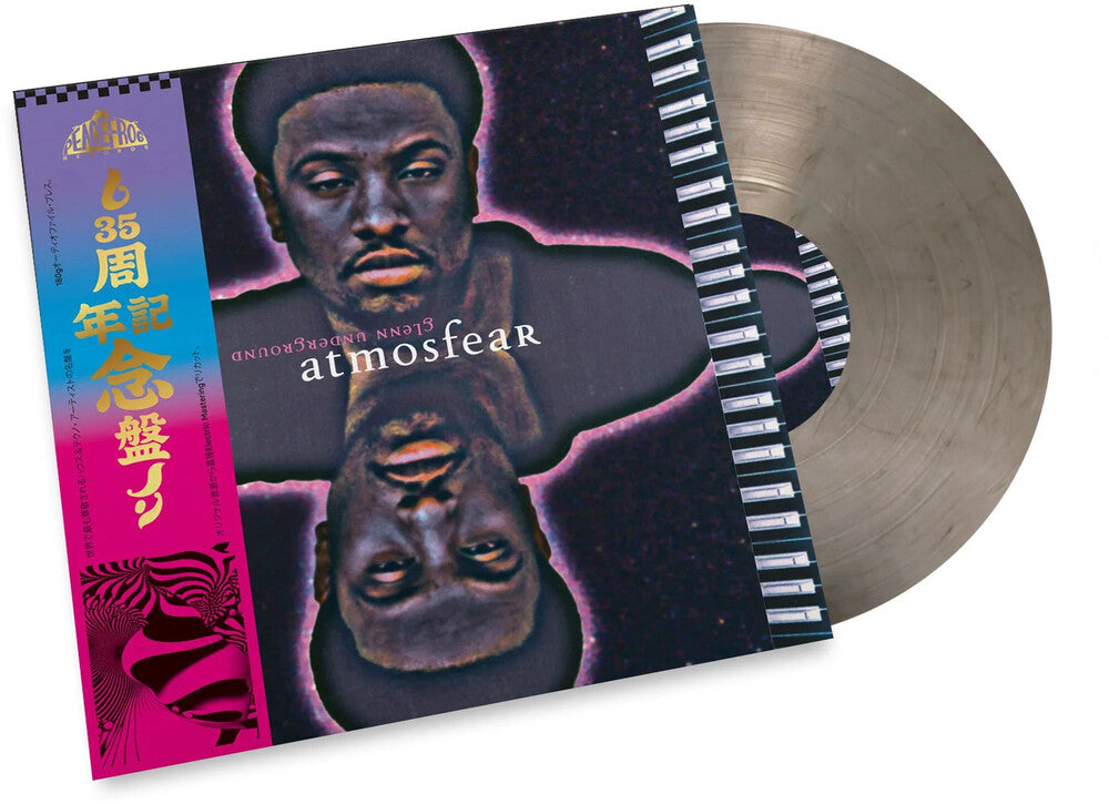 the album cover for Glenn Underground - Atmosphear: 35th Anniversary [Colored Vinyl] (Smok) (Uk)