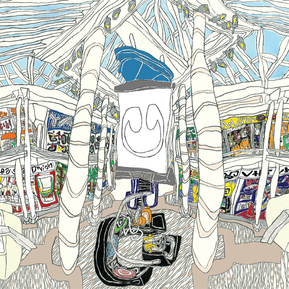 the album cover for Underscores - U