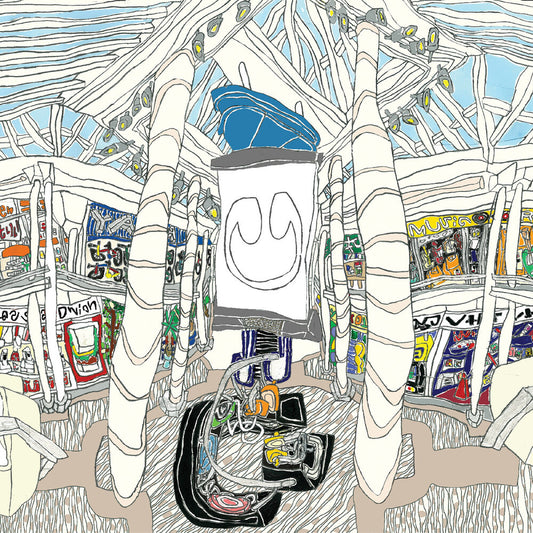 the album cover for Underscores - U - Clear [Clear Vinyl]