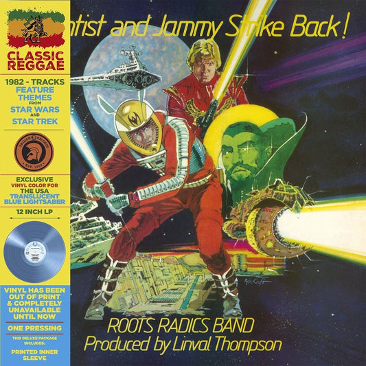 the album cover for Roots Radics Band - Scientist & Jammy Strike Back - Blue (Blue) [Colored Vinyl]