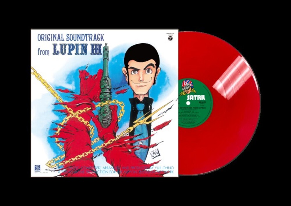 the album cover for Yuji Ohno  / You & The Explosion Band (Cvnl) (Red) - Lupin Iii - O.S.T. - Clear Red Vinyl [Clear Vinyl] (Red)