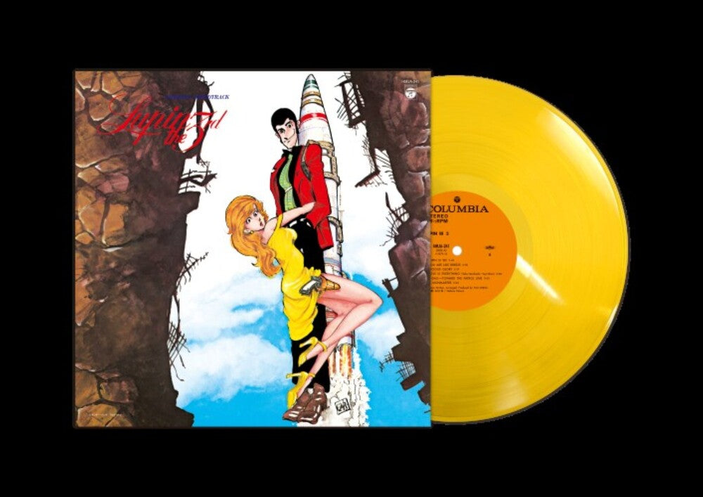 the album cover for Yuji Ohno  / You & The Explosion Band (Cvnl) (Ylw) - Lupin Iii - O.S.T. 3 - Clear Yellow Vinyl [Clear Vinyl]