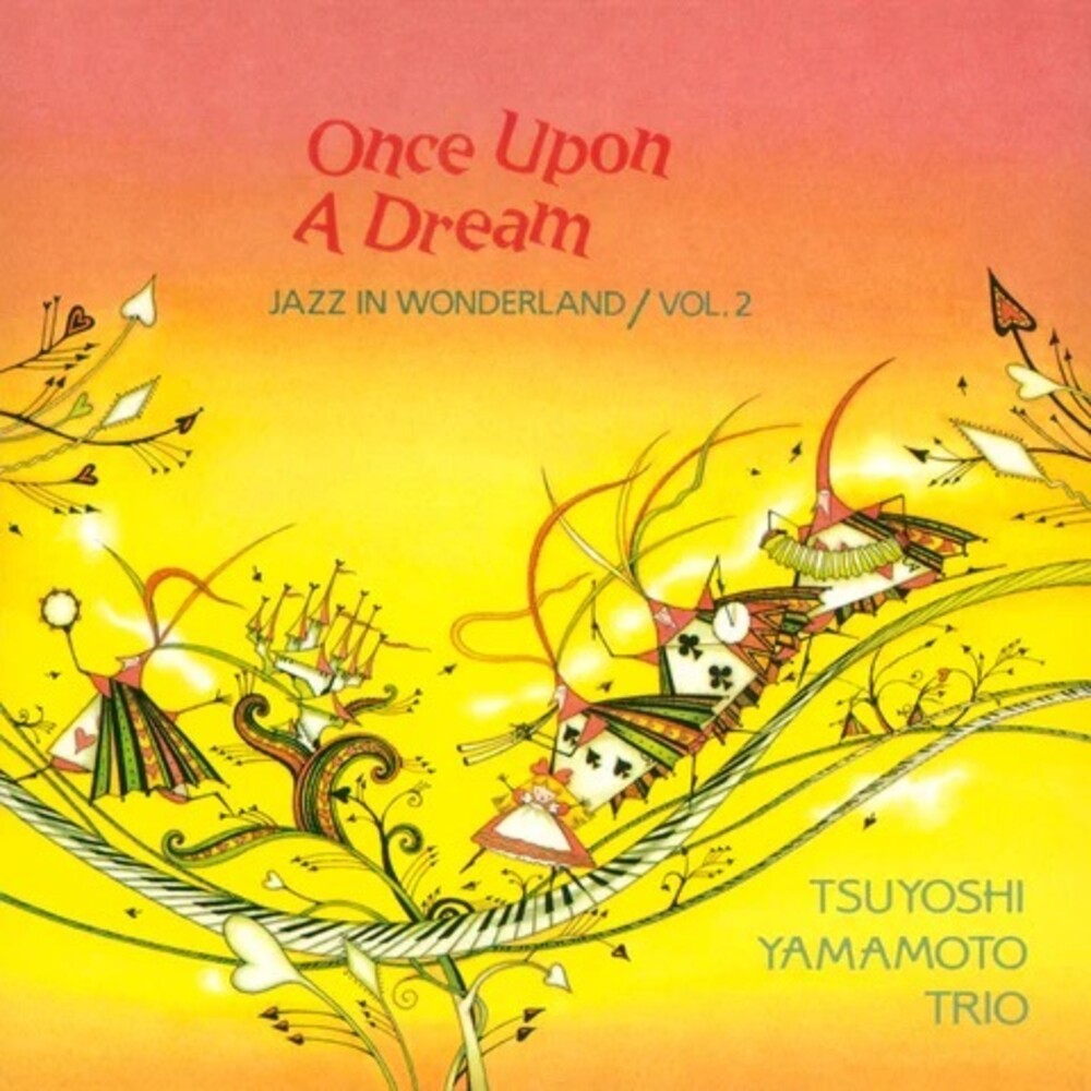 the album cover for Yamamoto Tsuyoshi  Trio - Up Up Up (Jpn)