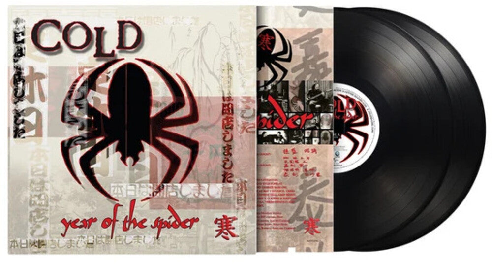 the album cover for Cold - Year Of The Spider (Blk) [180 Gram] (Hol)