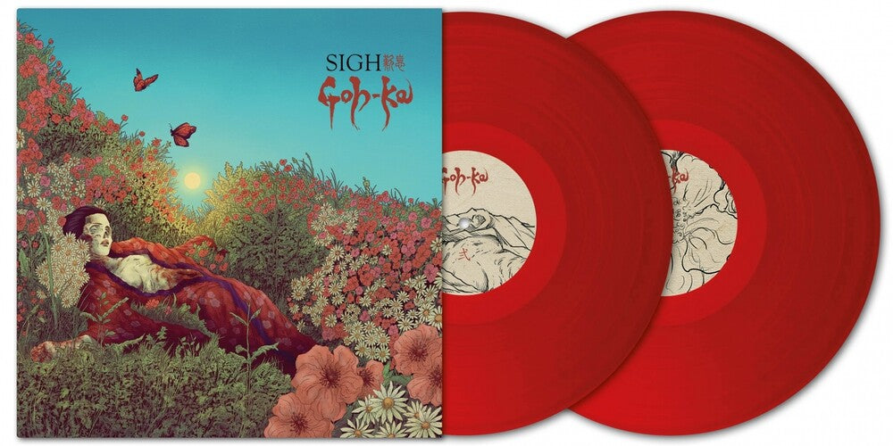 the album cover for Sigh - Goh-Ka - 140gm Transparent Red Vinyl [Clear Vinyl] (Gate)