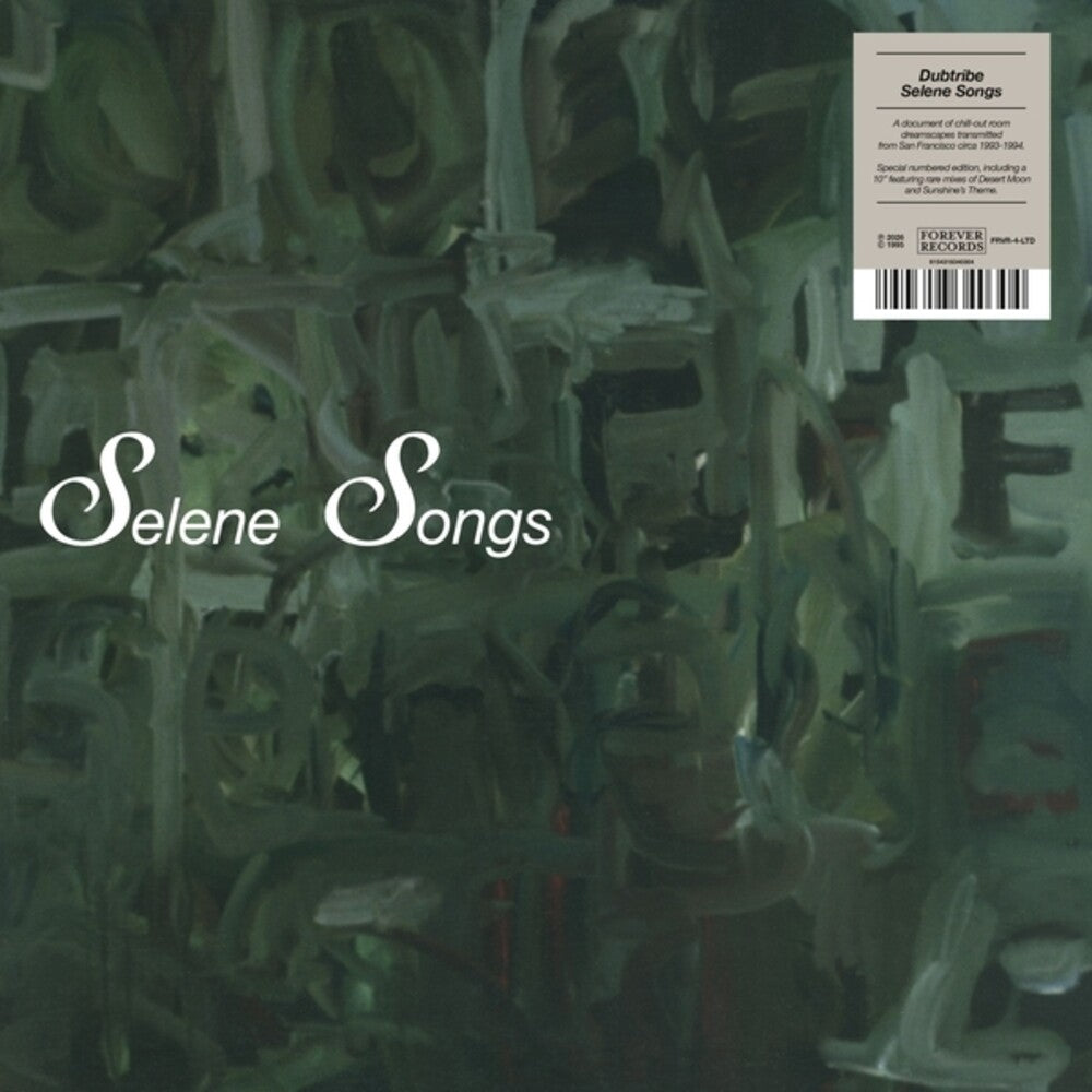 the album cover for Dubtribe Sound System - Selene Songs (Bonv) [Limited Edition]
