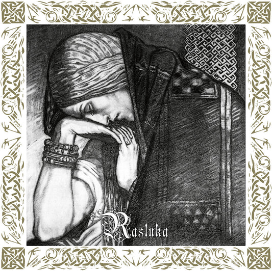 the album cover for Nargaroth - Unity (Rasluka Part I + Rasluka Part Ii) [Limited Edition]