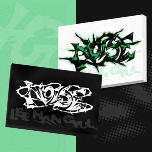 the album cover for Lee Han Gyul - Noise (Max / Mute Version) (Asia)
