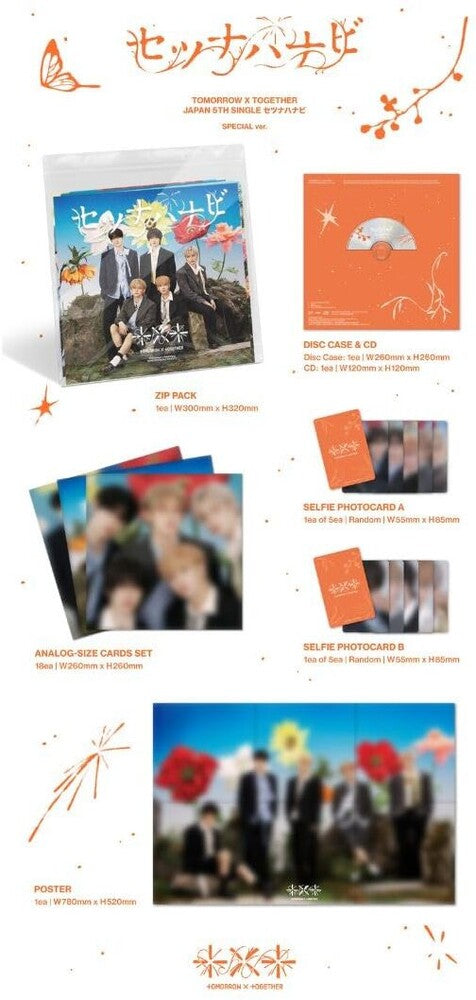 the album cover for TOMORROW X TOGETHER - Setsuna Hanabi [Special Edition] [Limited Edition] (Spec)