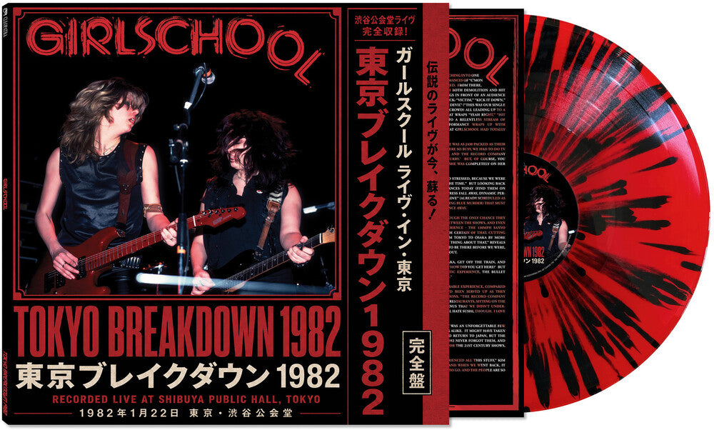 the album cover for Girlschool - Tokyo Breakdown 1982 [Black / Red Splatter]