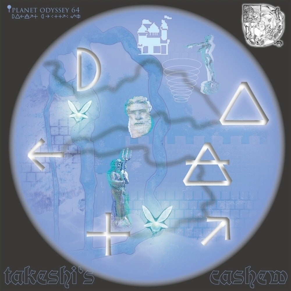the album cover for Takeshi's Cashew - Planet Odyssey 64